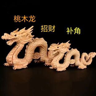 ̩ɽ��ľ���[���ֹ�ľ�|��Ф�k���Ҿӹ�ˇƷľ��