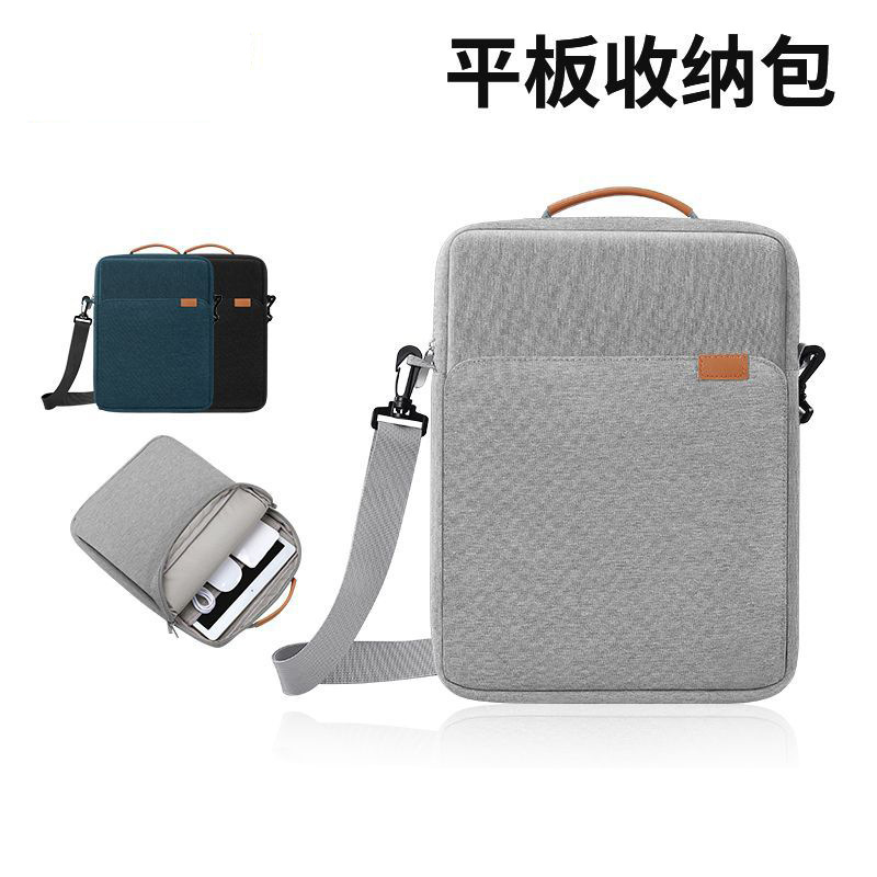 대외 무역 국경 간 휴대용 노트북 가방 ipad 태블릿 데이터 저장 가방 휴대용 어깨 크로스 바디 라이너 가방