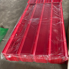 彩钢瓦保温屋顶用波浪金属瓦楞板岩棉重用压型钢板镀锌屋面彩钢瓦