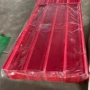 保温压型屋面屋顶彩钢瓦