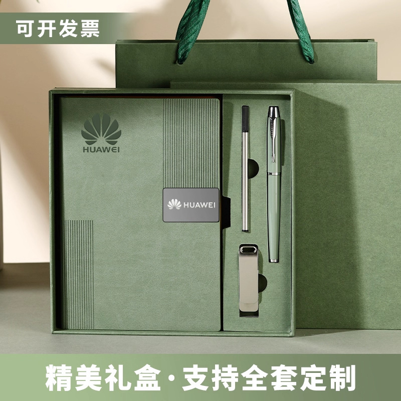 Caja de regalo de cuaderno de notas 2026 nuevo A5 libro grueso de alta calidad, cuaderno de notas de alto valor de la cara puede grabar