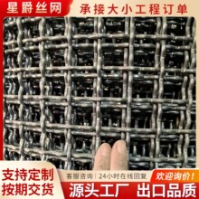 �F؛䓽z܈���W�F�z�LͲ�^�V�Vɽ��ӺY�W�Cе���o65�i䓾����Y�W