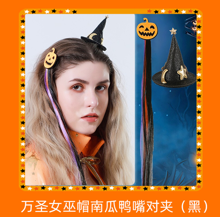 头箍详情_04.jpg