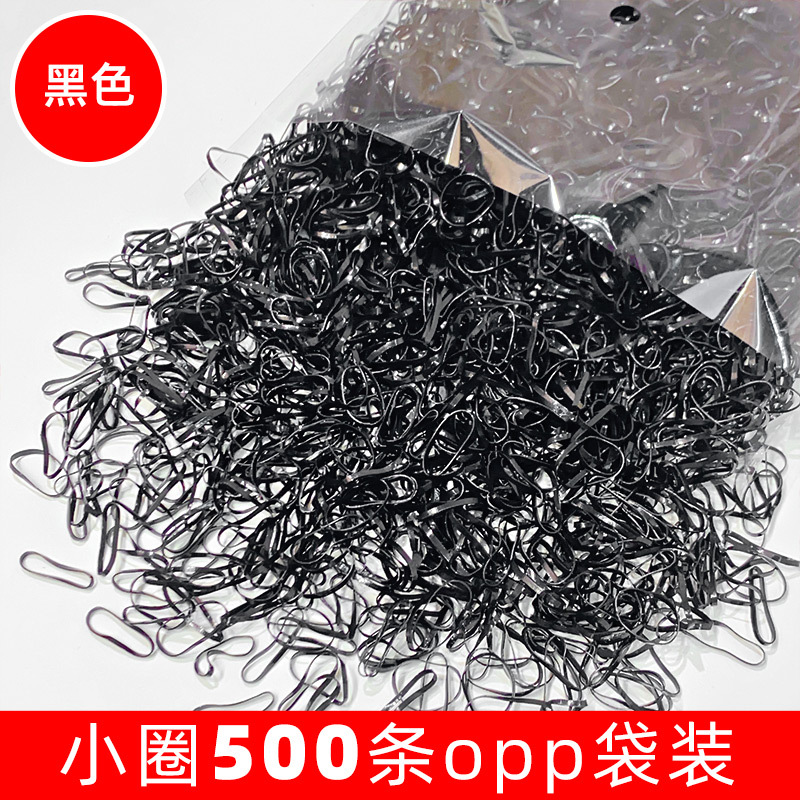 5 # ordinario pequeño círculo negro 500 piezas