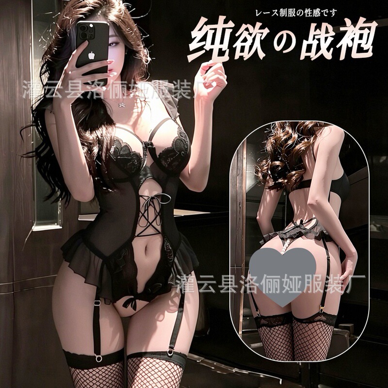 Lolita sexy lingerie for women, alluring plus-size erotic outfit, no-undress bodysuit for dates, open-crotch one-piece outfit for hot girls 820 #