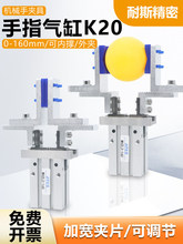 �Cе��ƽ�ЊA����ָ���K20�A�^���{��16D�ξ߼ӌ���A�ȓΊAצ