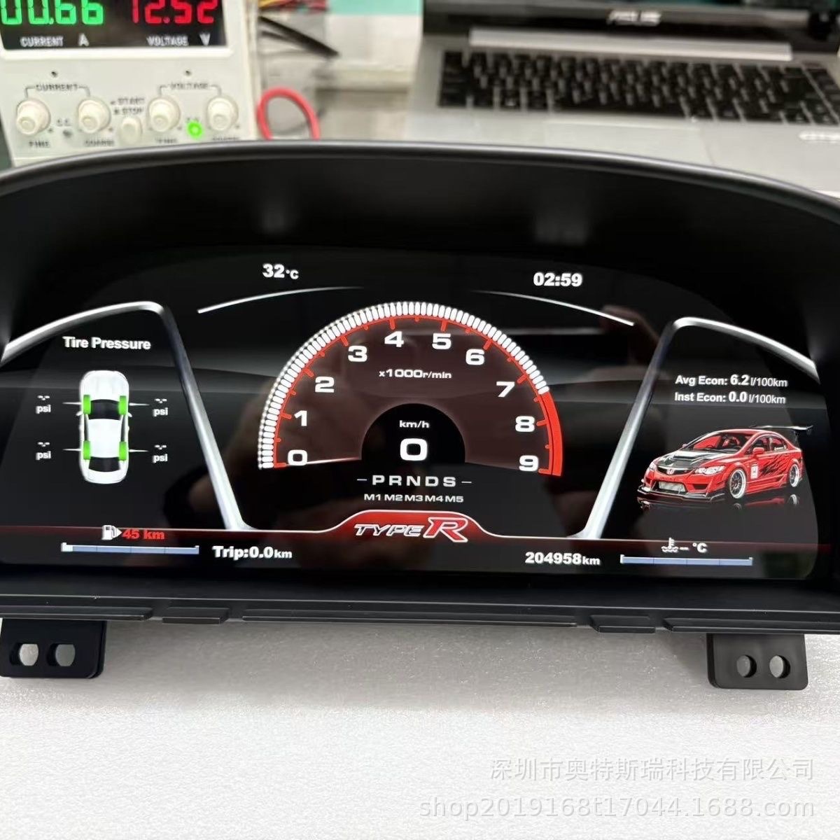 12.3inch Suitable for 2006-2011 Honda Civic LCD instrument panel, plug and play