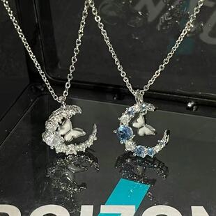 Moon and Moon Butterfly Ins Necklace Snowflake Niche Temperament Entry Luxury High Clavicle Girlfriend Gift for Best Friend Couple