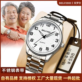 石英表;机械表;其他表配件