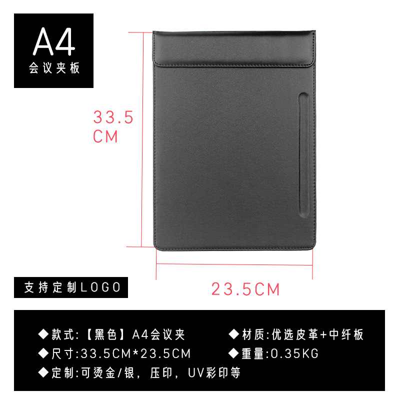 a4 검정 펜 슬롯 모델