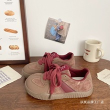 2025�＾У�@�W���¿��\��Ь�ɸ�����e��Ь������С��Ь