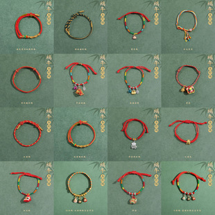 ���繝���{��diy���K��Ʒ2026�¿�߼�������K���ӵ�����ͯ���