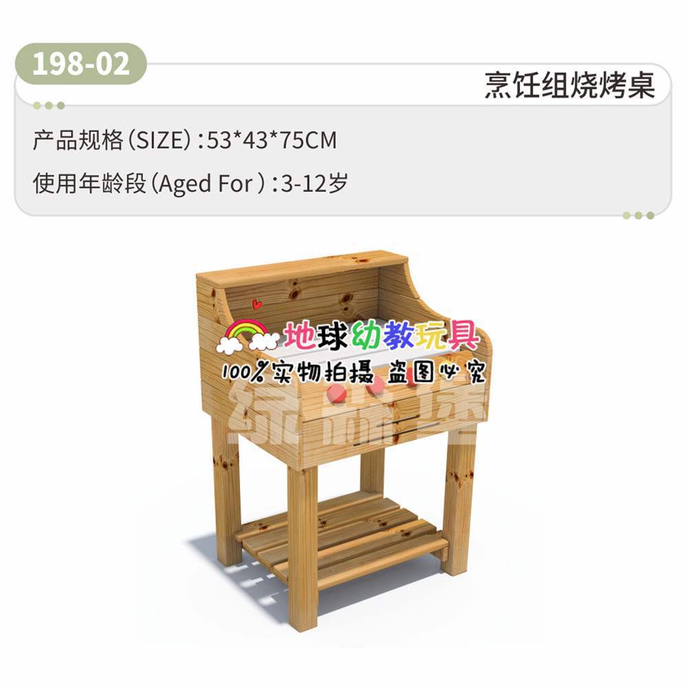형광 노란색