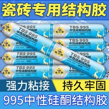 995�ɴu�Y���zճ�τ����_�����u�شu�����z�z�ɴu�z����