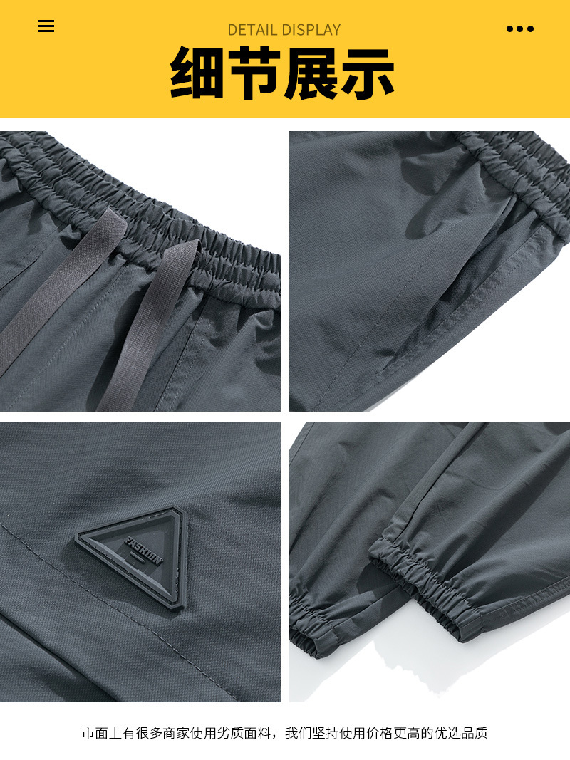Cordwork Pants Men's Spring and Autumn New Fashionable Brand Casual Pants American Style Retro Functional Parachute Pants Personalized Trendy Pants