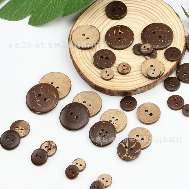 厂家直供两眼四眼衬衫纽扣棉麻服钮扣A货椰壳饰品DIY椰子扣子