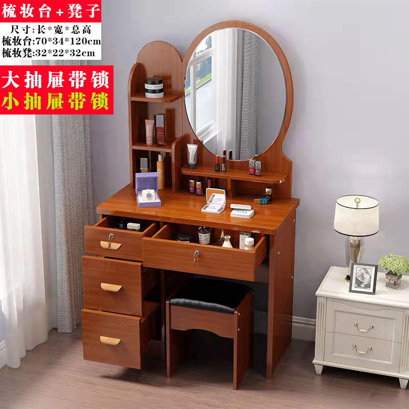SY588 왼쪽 캐비닛 과일 나무