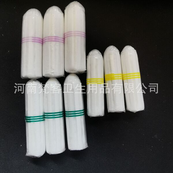 Organic cotton -type cotton bars use organic cotton during…