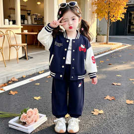 女小童洋气春秋季运动棒球服两件套宽松儿童2026新款时髦宝宝套装
