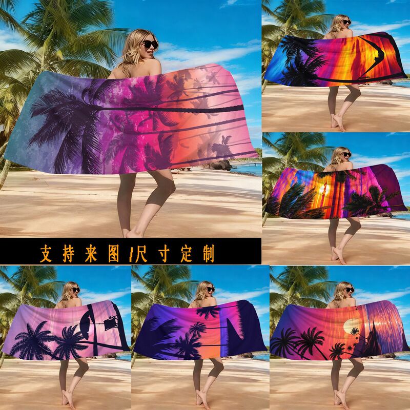 Cross-Border European and American Microfiber Beach Towels with Hawaiian Palm Tree Digital Print for Seaside Beach Vacations, Wholesale Cross-Border European and American Microfiber Beach Towels with Hawaiian Palm Tree Digital Print for Seaside Beach Vacations, Wholesale
