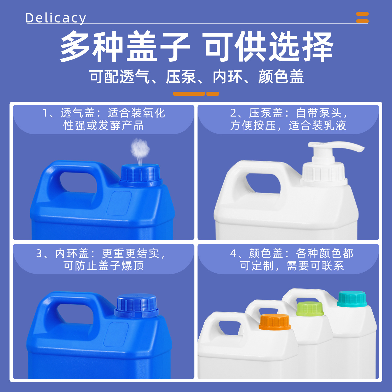 Barril de plástico cuadrado pequeño de 5L/Litros para envasado, barril de plástico para aceite, barril de plástico para fragancias, barril de plástico para productos químicos, barril de muestreo de 10L