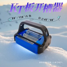 ���]չ������������KT���_������б߅����ĭkT���_�ۙCkt���̵�