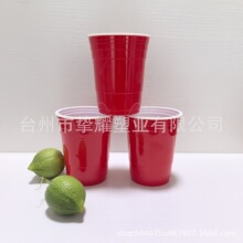 �¿��pɫ�� PC�p���pɫ��  8OZ/250ML���Ϲ�֭��