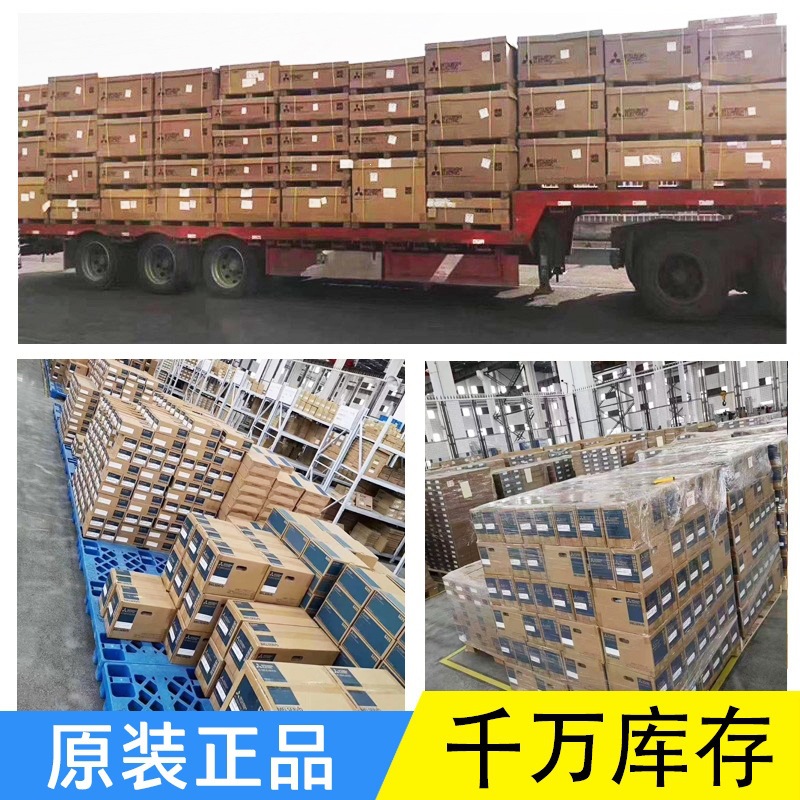 三菱CC LINK模块AJ系列AJ65SBTB1-8/16/32D/D1/T/T1/TE/DT1/DT