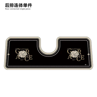 car mats, special anti-dirt floor mats – Car Carpet - camellia-ink-base-pearl-g-rear-row-long
