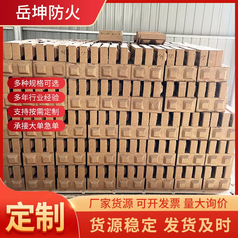 厂家供应阻火模块电缆沟防火砖 高温防火封堵电缆孔洞膨胀耐火砖
