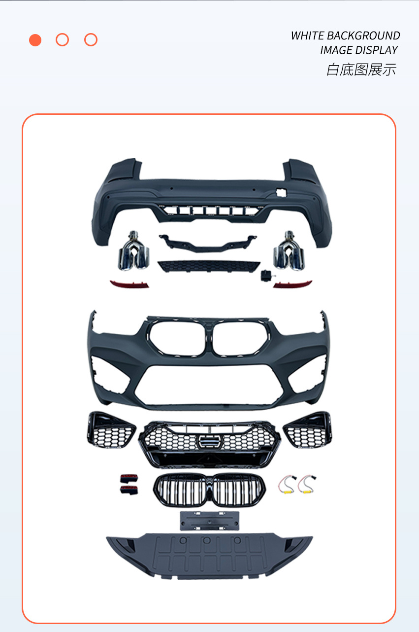 Suitable for 16-22 BMW F48 F49 X1 modified G08 X3M body kit