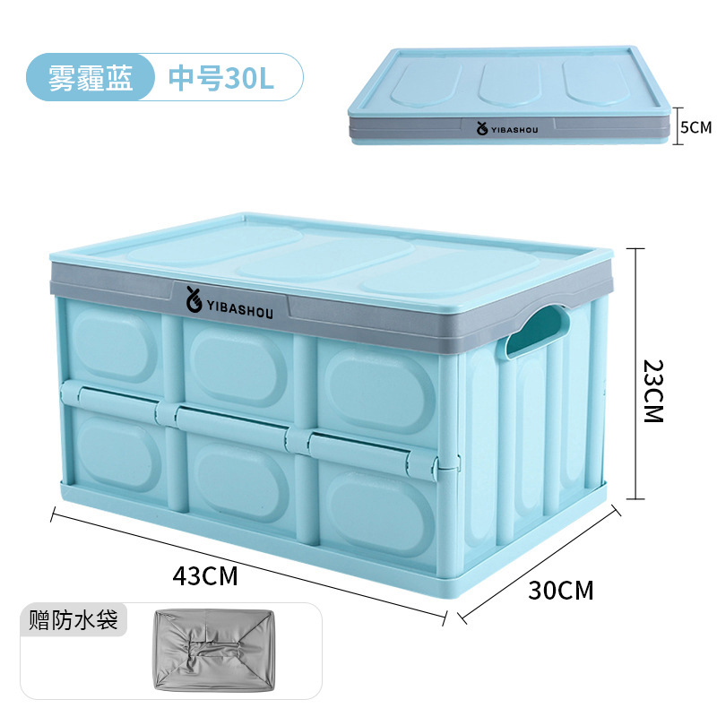 Caja de almacenamiento de respaldo del automóvil Caja de almacenamiento de libros plegable montada en el automóvil Caja de almacenamiento de la cola del automóvil