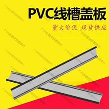 ��ɫPVC������늙��߾�����ȼ�_��U���о������b���Ͼ����w��