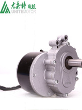 ݆��܇늙Cֱ��������MY1016Z�ϲ�܇늄Ӹ��b���