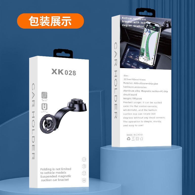 Xk028 Hot Wheels Apple Magnetic Suction + Rotating Knob Curved Rod Suction Cup Phone Holder in Stock with Packaging Xk028 Hot Wheels Apple Magnetic Suction + Rotating Knob Curved Rod Suction Cup Phone Holder in Stock with Packaging
