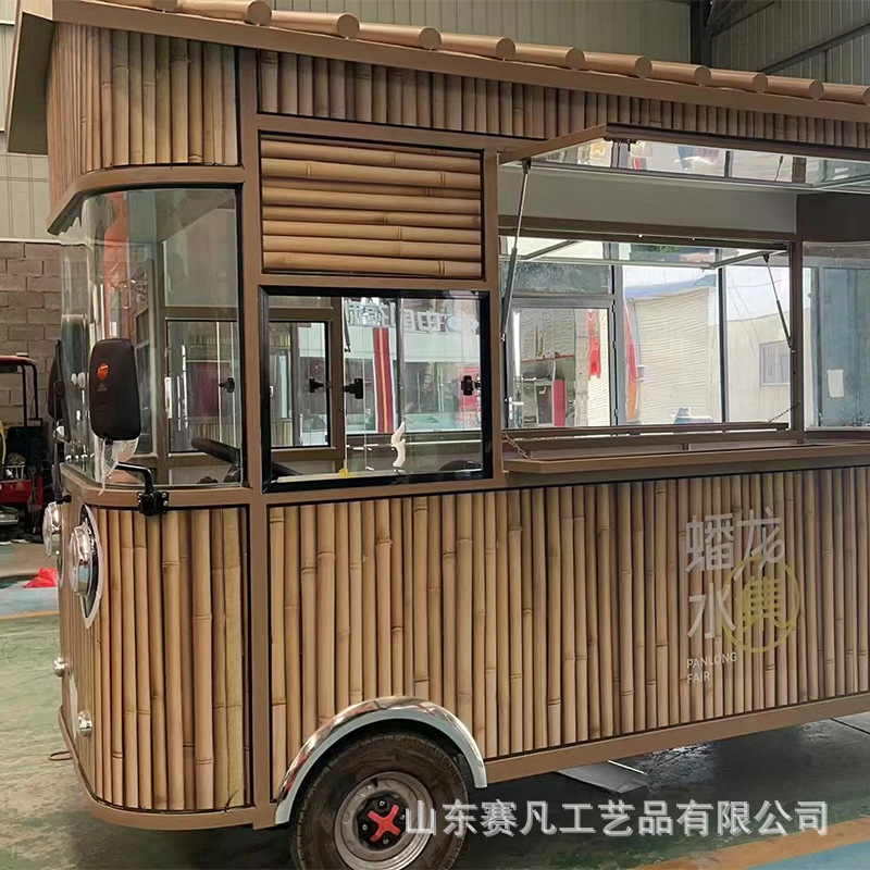 厂家街景多功能移动四轮餐车小吃车流动商品售卖摊位车街景店车