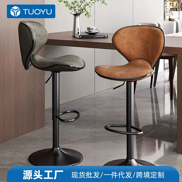 轻奢高级感酒吧椅升降吧台椅子岛台高脚凳子旋转靠背吧台椅子