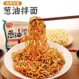 ͬ�ٸ��̵��S������u���[��з�S�����������淽��������W�t��ʳ