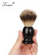 Tonis men's manual razor beard brush set beard foaming bowl razor rack wet shaving care set