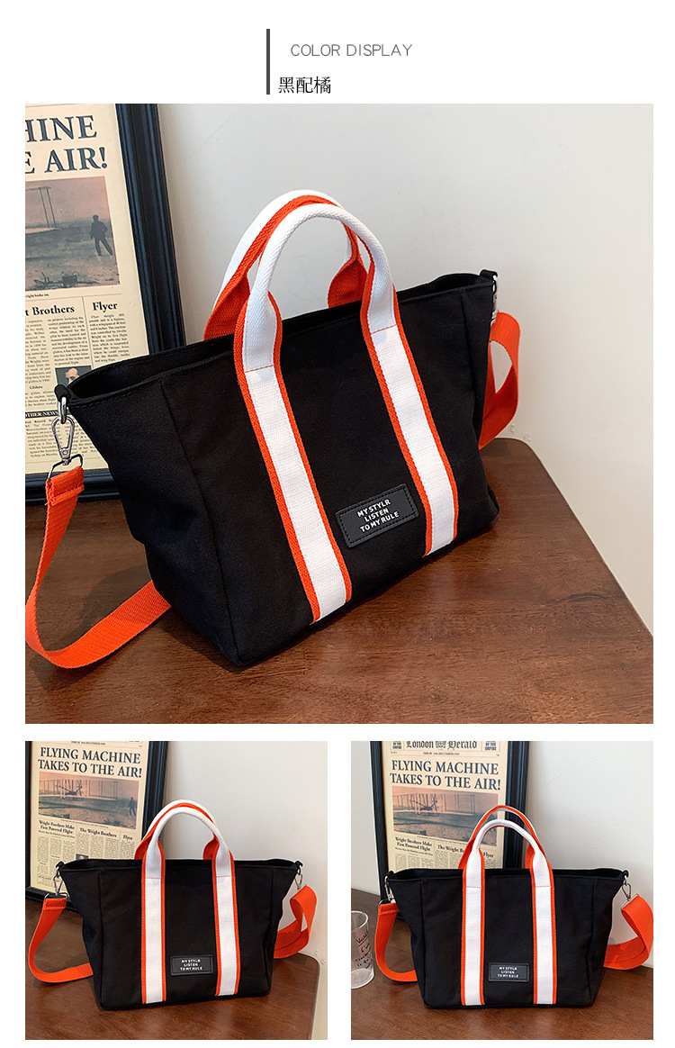 Fashion Large Capacity Wide Shoulder Strap Hit Color Portable Tote Bag Wholesale Nihaojewelry display picture 12