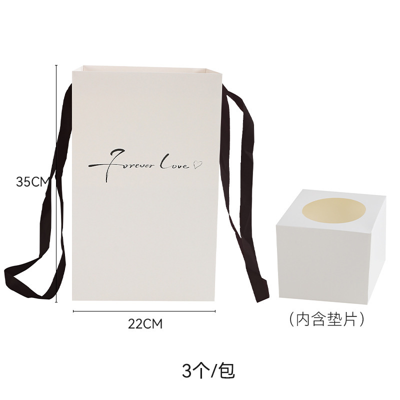 上锦 新品可爱猫系列手提袋鲜花包装袋插花袋diy花束手拎袋礼品袋|undefined