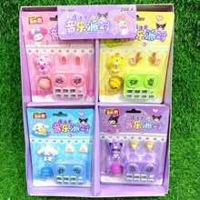 迷你乐器音乐钥匙扣发声动物打碟机创意钥匙链包包挂件打碟机礼品