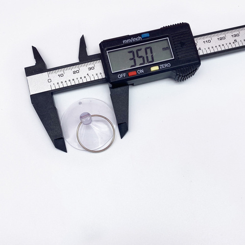 PVC ring suction cup 5CM4CM3.5CM mobile phone disassembly telecommunications supporting tools wedding car decoration thickened suction cup