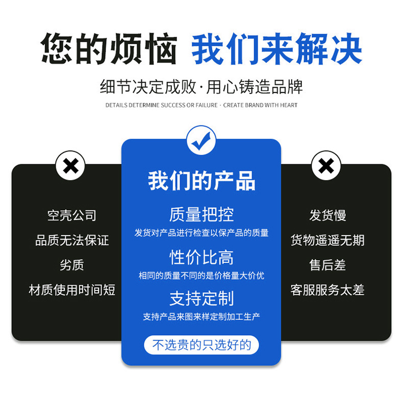 Full Set of Soundproof Sealing Strips with Vulcanized Head Sealing Strips for Front Left, Front Right, Rear Left, Rear Right, B-Pillar with Corner Door Strips