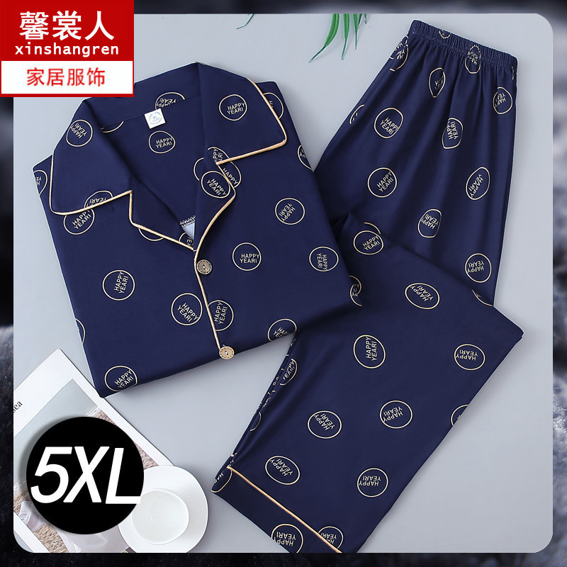 100% algodón de los hombres pijamas de primavera y otoño cardigan manga larga de mediana edad papá puede usar al aire libre desgaste del hogar traje de verano Delgado