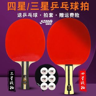 �t�pϲ34��ƹ�����ļt�pϲ�p�淴�z��Ʒ�Ŀ��j�Ǽ�������Ʒƹ����