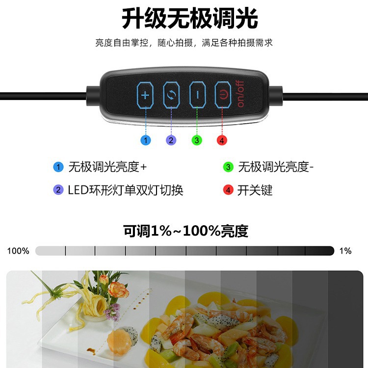 PULUZ Fat Cow anillo resalte de Luz Portátil estudio traje 30CM accesorios fotografía equipo