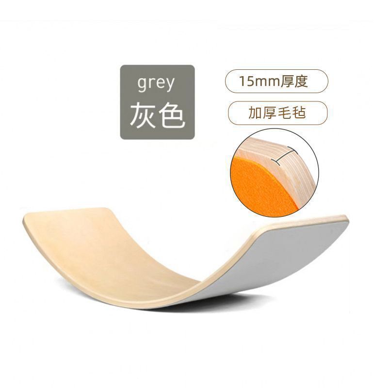 普拉提彩虹板平衡板大人核心训练瑜伽健身聪明翘翘板原木运动器材|undefined