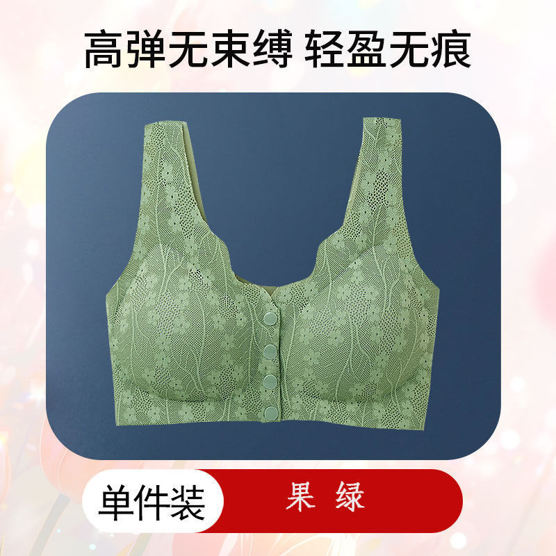 2xl code [140-160 catties]