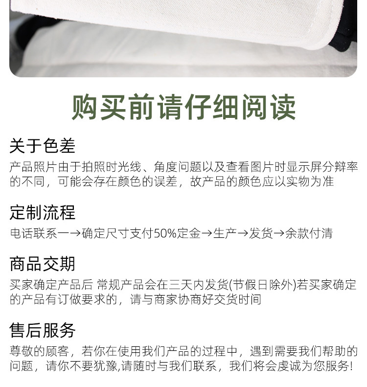 帆布护腕护袖_10.jpg